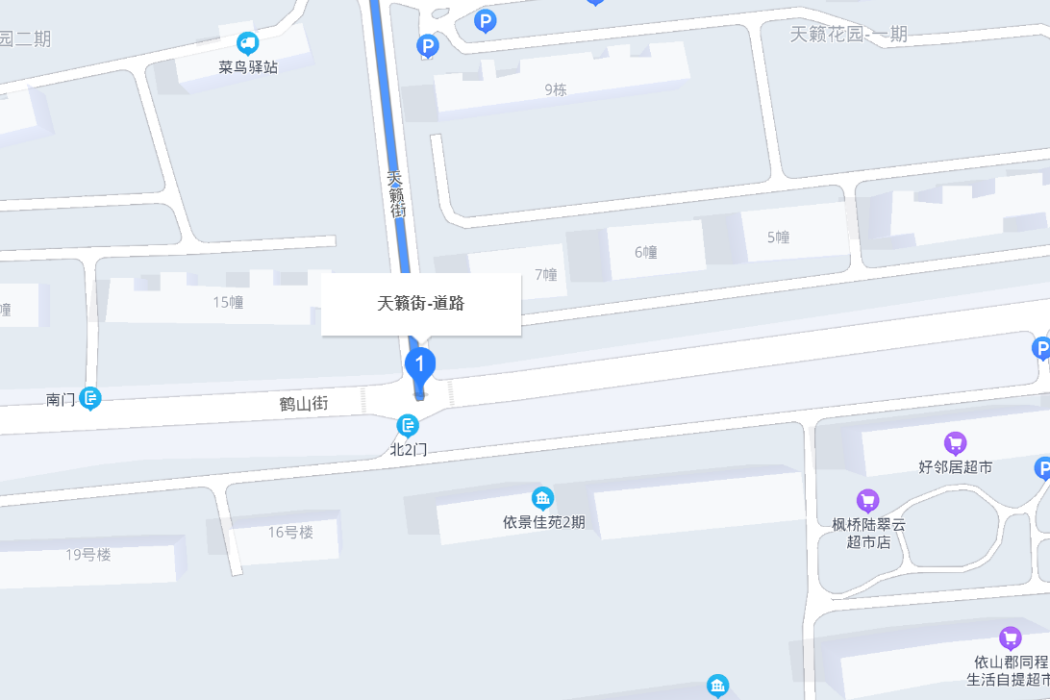 天籟街 天籟街