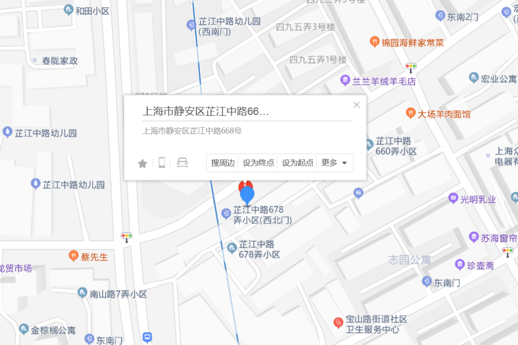 芷江中路668號 芷江中路668號