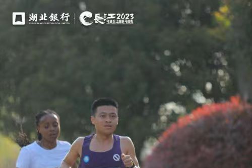 胡健(馬拉松運動員) 胡健(馬拉松運動員)