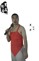 黑店傳奇(古裝爆笑網路劇)