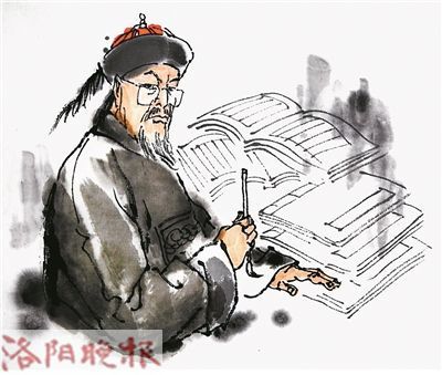艾元復 艾元復