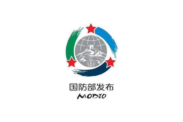 國防部網 國防部網