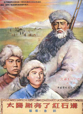 崔超明 崔超明