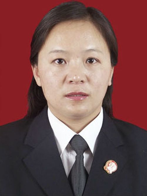 彭麗(雲南省麗江市玉龍納西族自治縣人民法院黨組成員、副院長) 彭麗(雲南省麗江市玉龍納西族自治縣人民法院黨組成員、副院長)
