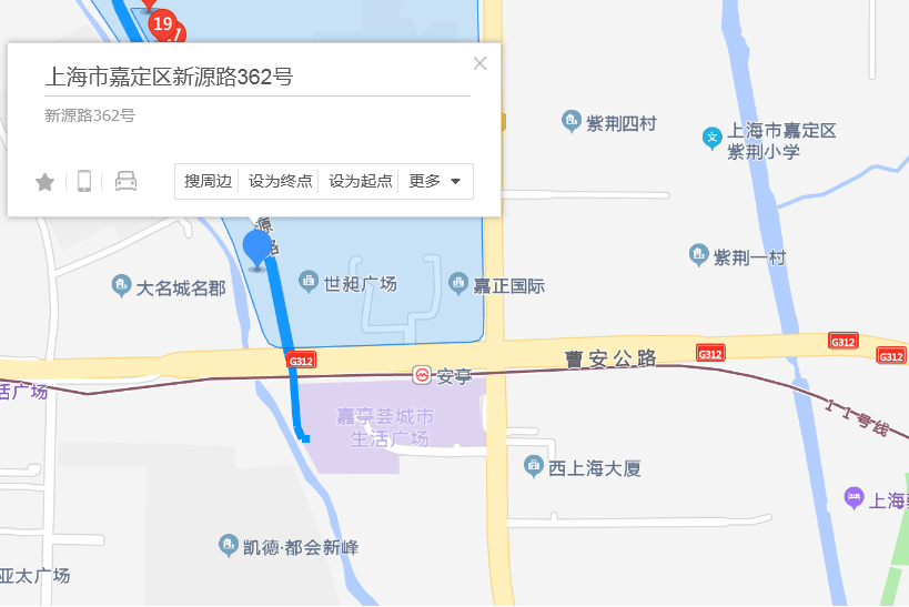 新源路362號 新源路362號