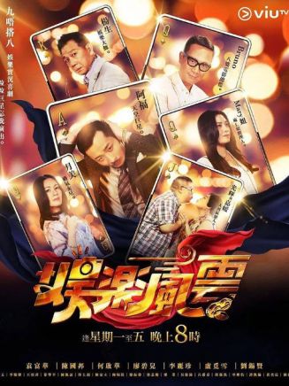 呂爵安