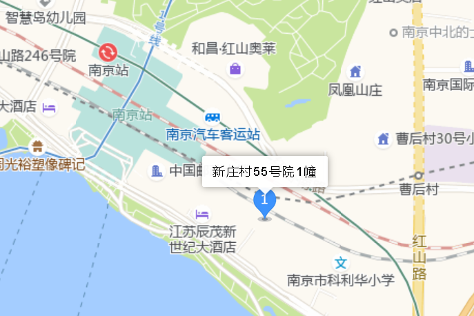 新莊村55號 新莊村55號