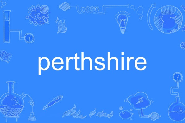 perthshire perthshire
