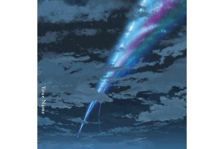 夢燈籠(dream lantern)