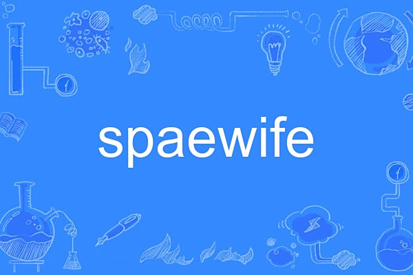 spaewife spaewife