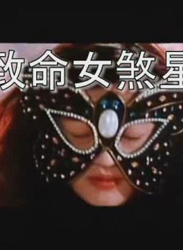 陳加玲 陳加玲