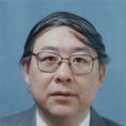 阮毅(上海大學教授)