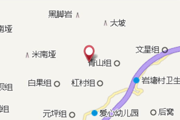石埡 石埡