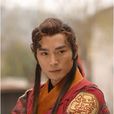 柳士傑