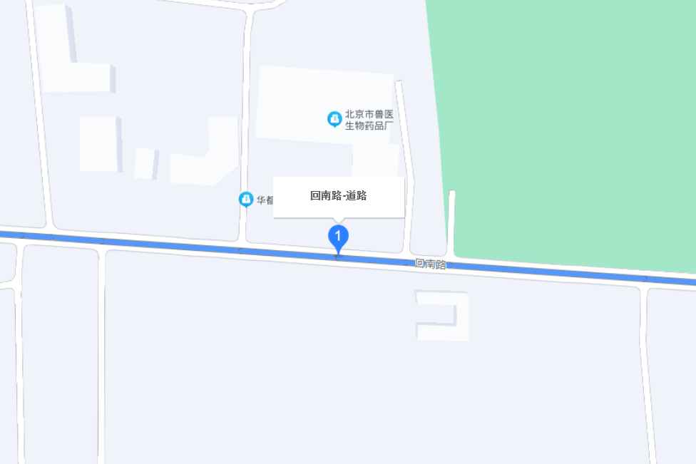 回南路 回南路