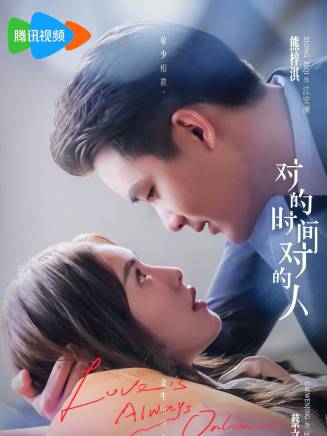 蔡文靜 蔡文靜
