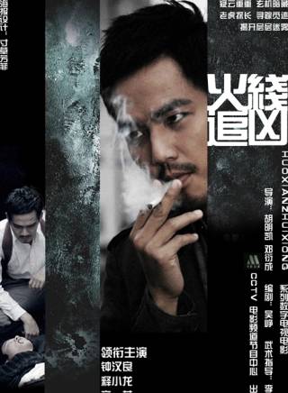 鐘漢良 鐘漢良