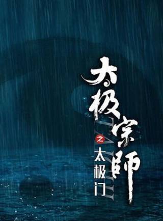 黃海冰 黃海冰