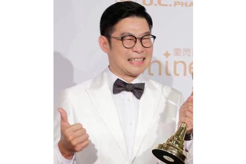 馬力歐(中國台灣男演員) 馬力歐(中國台灣男演員)