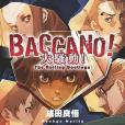 BACCANO!01 BACCANO!01