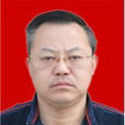 張智(雙山新區黨工委副書記、管委會常務副主任) 張智(雙山新區黨工委副書記、管委會常務副主任)
