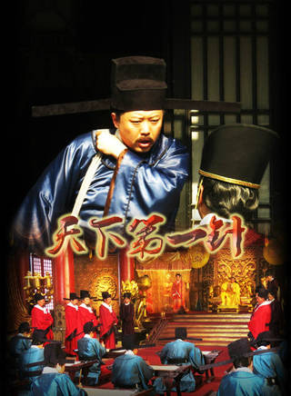 劉家瑞(劉俊赫) 劉家瑞(劉俊赫)