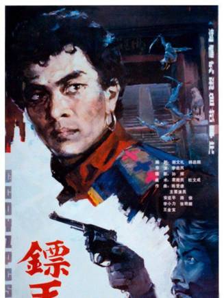 王瑞(第十四屆全國政協委員、中國內地導演、編劇) 王瑞(第十四屆全國政協委員、中國內地導演、編劇)
