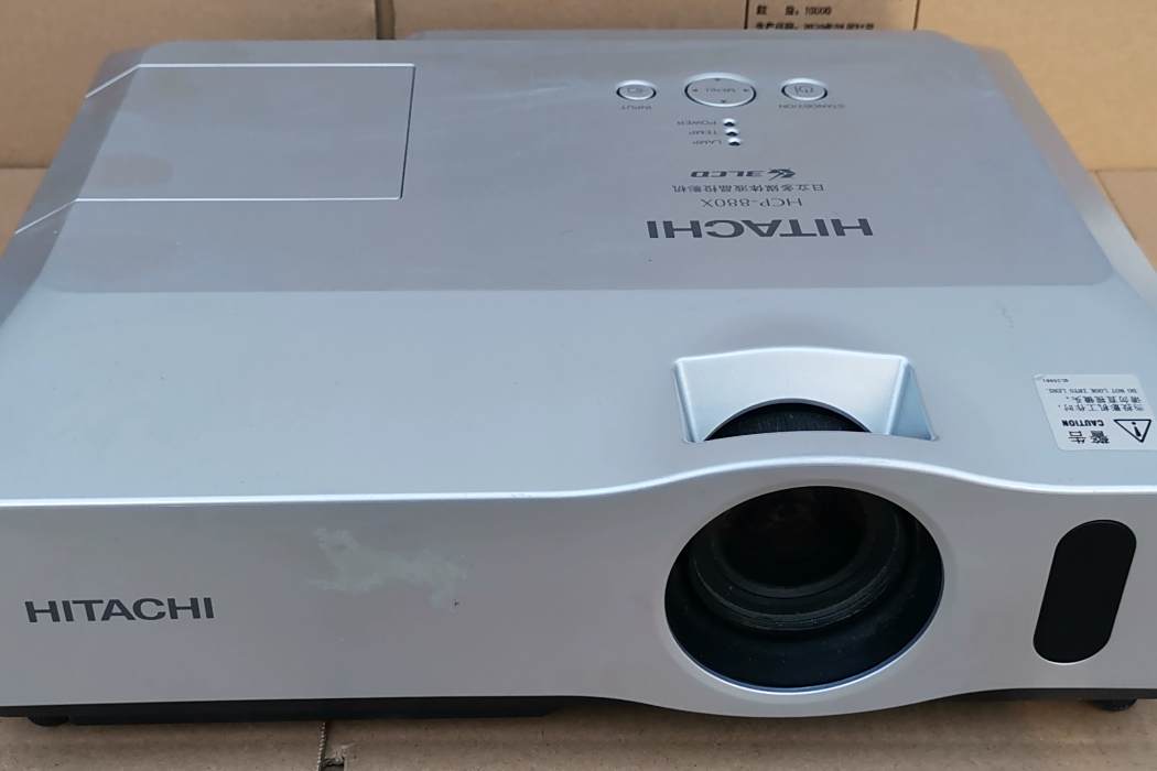 日立 HCP-800X