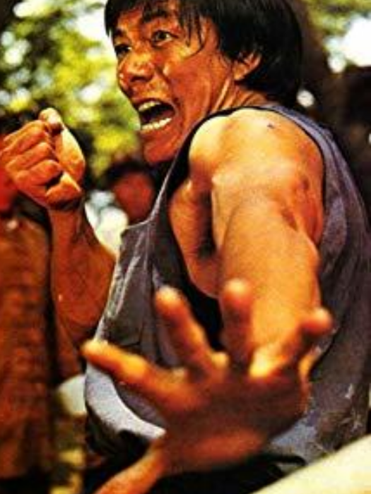 Kang Chin Kang Chin