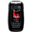 MOTO Barrage V860 MOTO Barrage V860