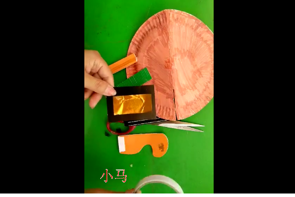 小馬(微課課程) 小馬(微課課程)