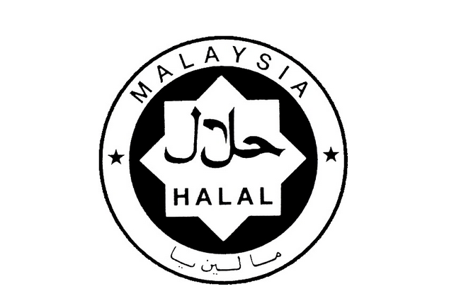 清真認證(halal認證)