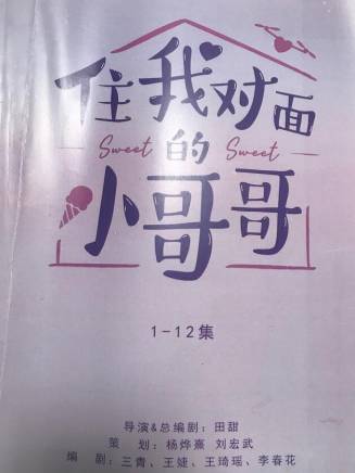 潘紫妍
