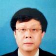 梅平(長江大學文理學院院長) 梅平(長江大學文理學院院長)