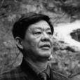吳星飛 吳星飛