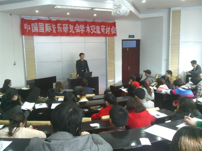 2011年3月，王喜亮在鄭州大學講課