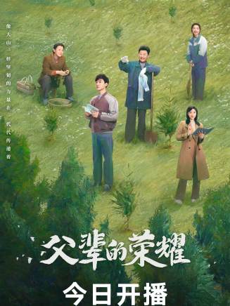 羅偉宸 羅偉宸