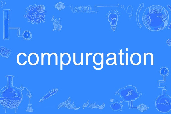 compurgation compurgation