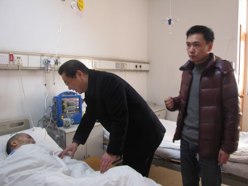 蔣公亮 蔣公亮