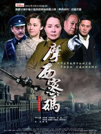 楊奇鳴(楊齊鳴(中國大陸男演員)) 楊奇鳴(楊齊鳴(中國大陸男演員))