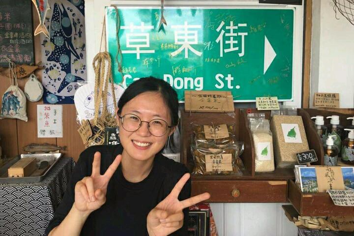蔡憶凡
