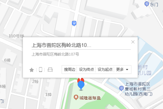 梅嶺北路107號