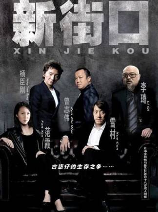 李宥承(李城影) 李宥承(李城影)