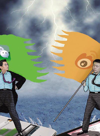 麥翠嫻 麥翠嫻