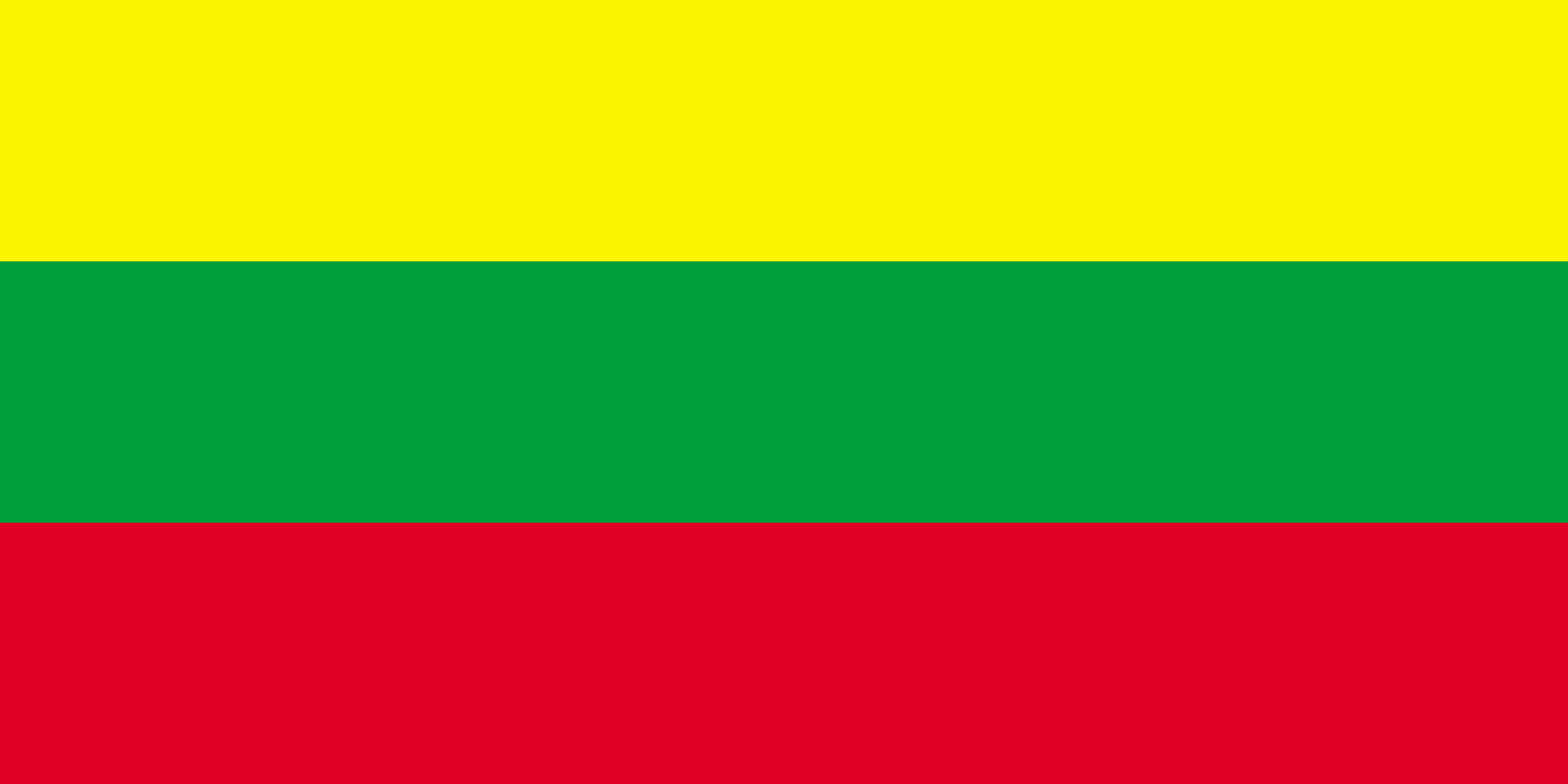 傣族獨立軍傳統三色旗