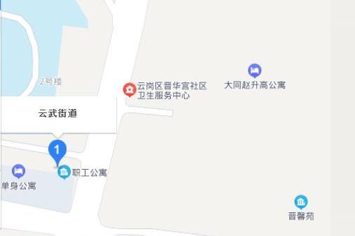 雲武街道 雲武街道
