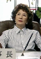 麻辣教師GTO(日本1998年反町隆史主演的電視劇)