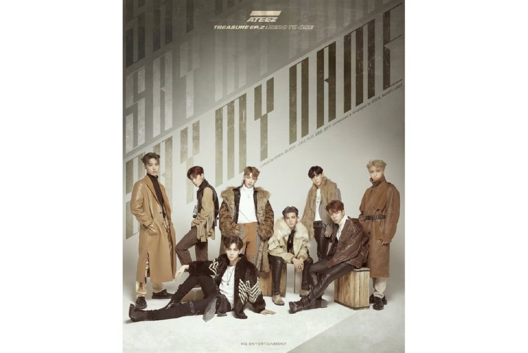 say my name(ATEEZ演唱歌曲) say my name(ATEEZ演唱歌曲)