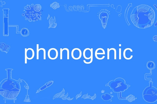 phonogenic phonogenic