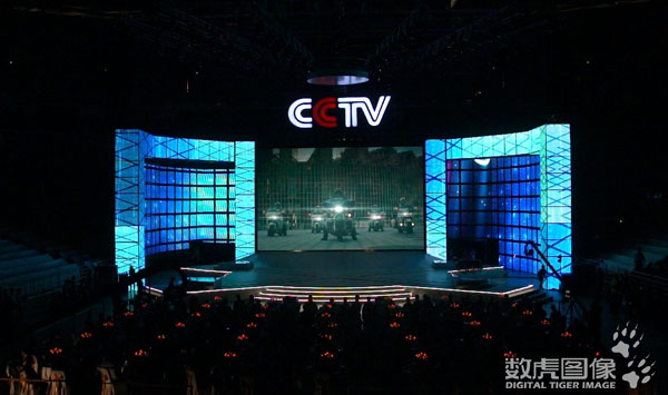 央視2013節目推介會